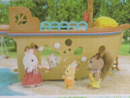 Sylvanian treasure ship